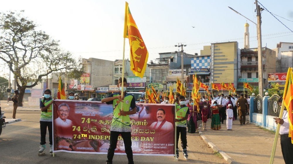 மன்னாரில் சுதந்திர தின விழா