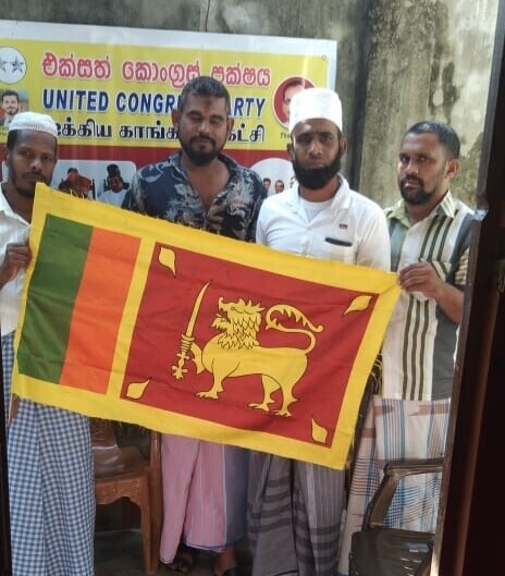 சுதந்திர தினம்