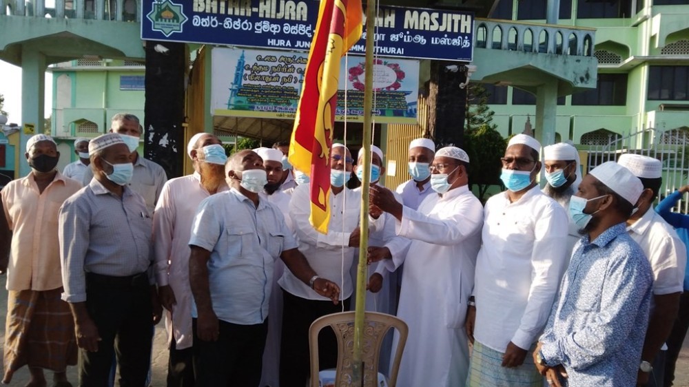 மஜ்லிஷ் அஷ்ஷூறா நிகழ்வு