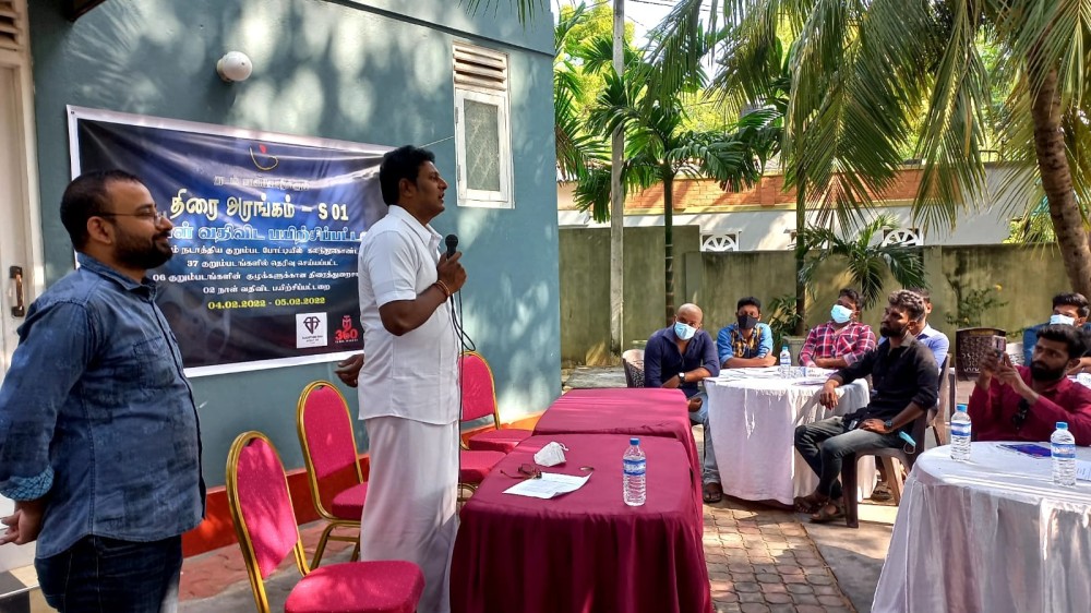 திரைத் துறை சார்ந்த பயிற்சிப் பட்டறை ஆரம்பமானது