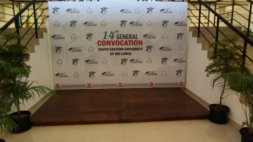 பட்டமளிப்பு விழா ஆரம்பம்