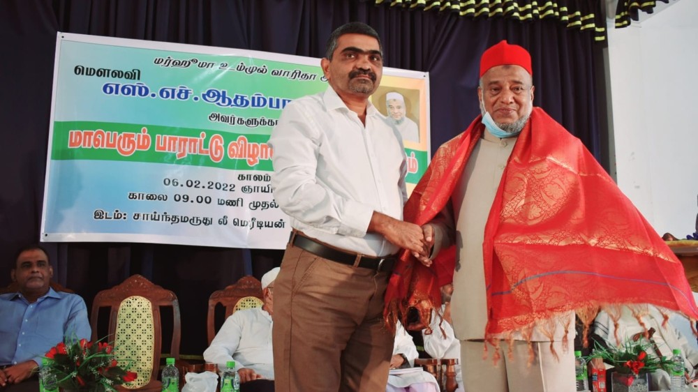 சேவைக்கு மகுடம்