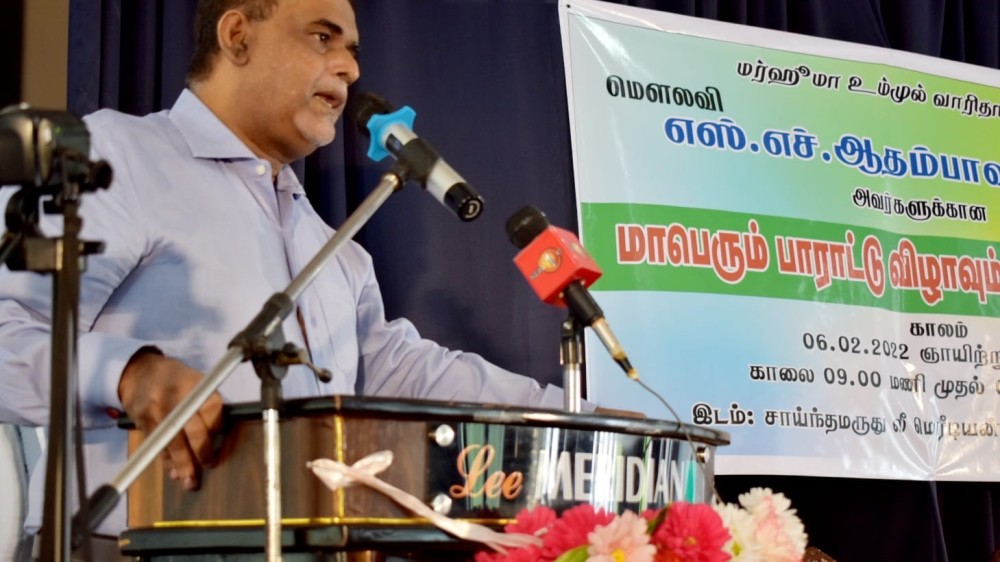 மௌனம் ஏன்?