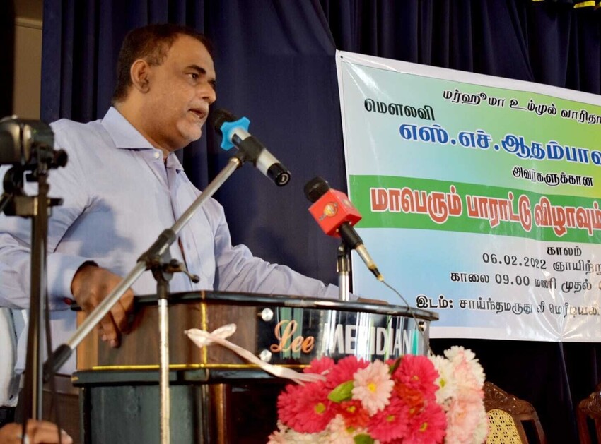 மௌனம் ஏன்?