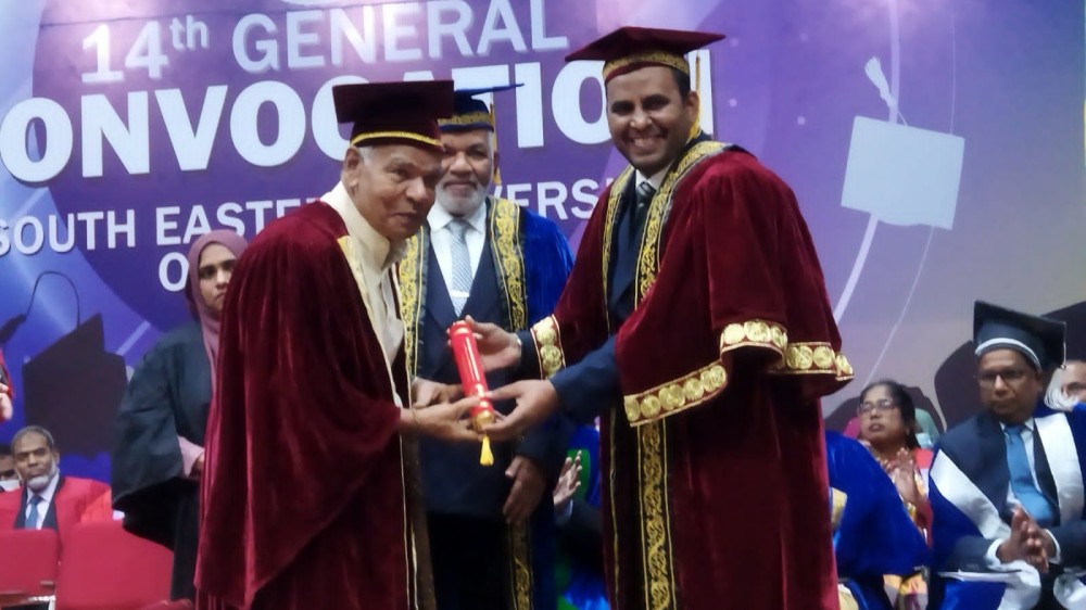 தகைசார் பேராசிரியருக்கு கௌரவம்