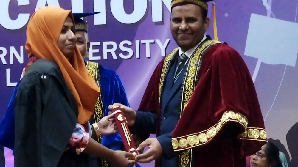 அஷ்ரபின் கனவு