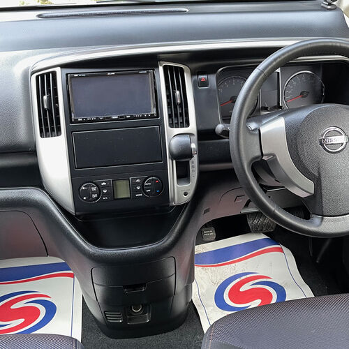 2009 Nissan Serena 2.0 Petrol Automatic Camper Van 2 Berth Rare Colour PRO Conversion