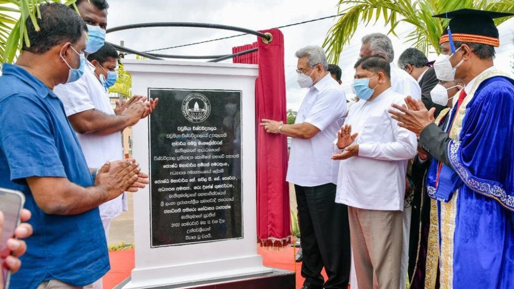 வவுனியா பல்கலைக்கழகத்தின் புதிய கட்டடம்