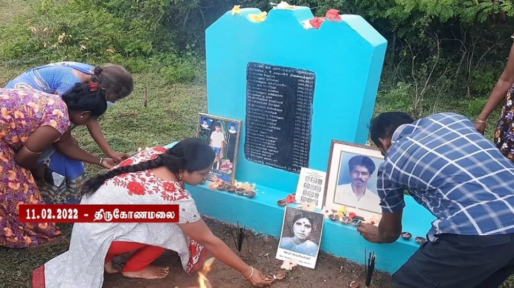 திருகோணமலை – குமாரபுரம் படுகொலையின் 26 ஆவது ஆண்டு நினைவேந்தல்