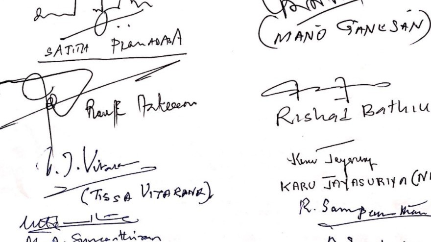 பொருளாதார நெருக்கடி தொடர்பான எமது கூட்டான மாருத்தரம்/ நிலைப்பாடு