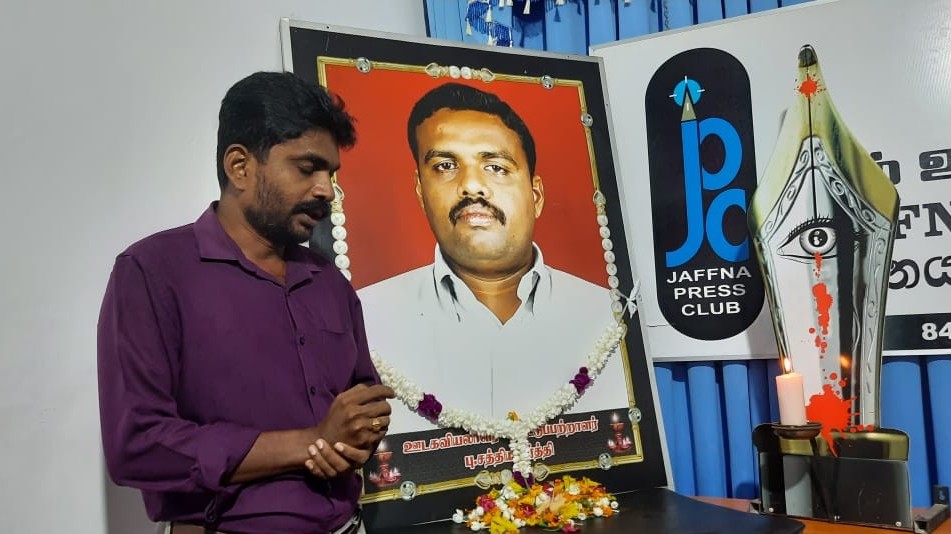 பு. சத்தியமூர்த்தி (ஊடகவியலாளர்) 13 ஆம் ஆண்டு நினைவுதினம்