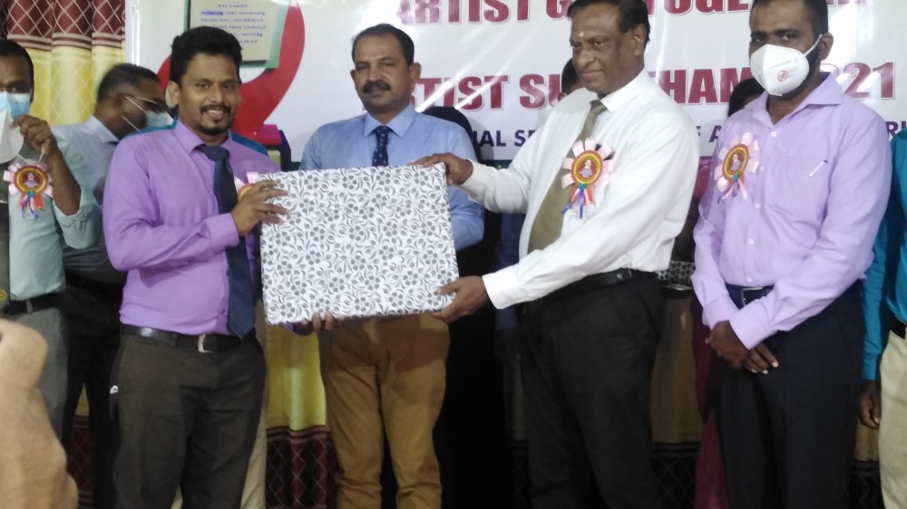 சுவதம் கலைஞர் விருது