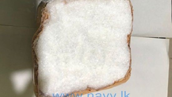 6.5 மில்லியன் ரூபா மதிப்புள்ள  போதைப்பொருளுடன் இருவர் கைது