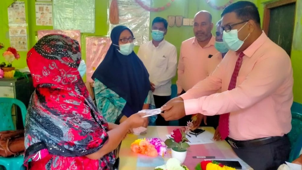 அதிகரித்த கொடுப்பனவு