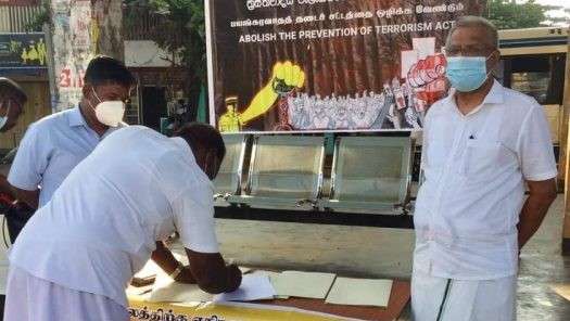 பயங்கரவாத தடைச் சட்டத்தை அகற்றக்கோரும்  கையெழுத்து போராட்டம், நெல்லியடியில்