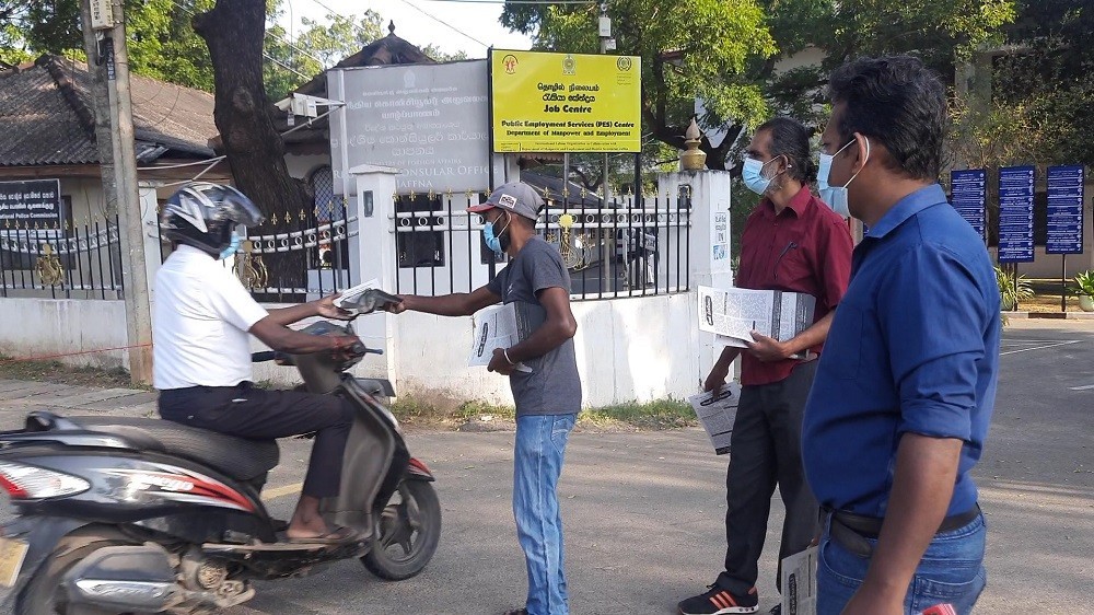 யாழில் அரசு ஊழியர்களின் உரிமைக் கோரிக்கைகள்