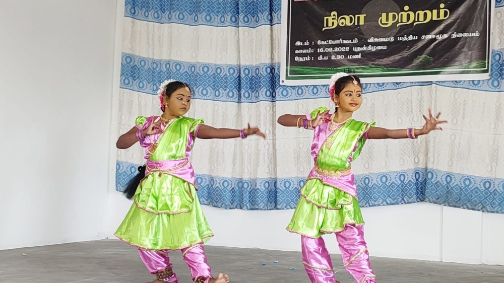 நிலாமுற்றம் -  கலை விழா