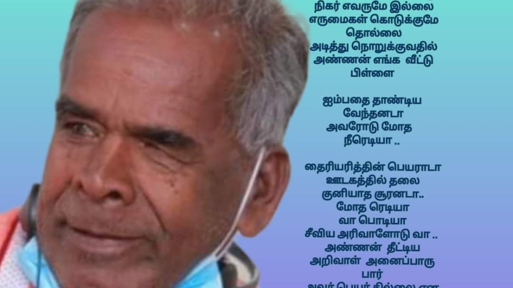 மூத்த ஊடகவியலாளர் தில்லைக்கு வாழ்த்து