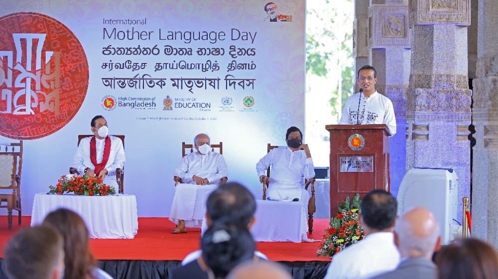 சர்வதேச தாய்மொழி தின நிகழ்வில்  பிரதமர் பங்கேற்பு