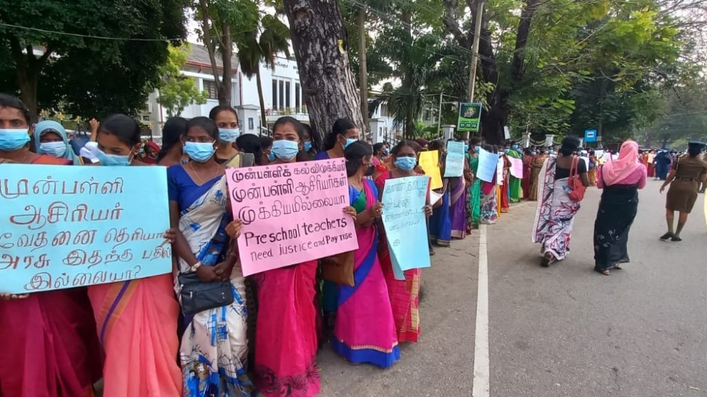 வடக்கு மாகாண முன்பள்ளி ஆசிரியர்கள் கவனயீர்ப்புப் போராட்டம்