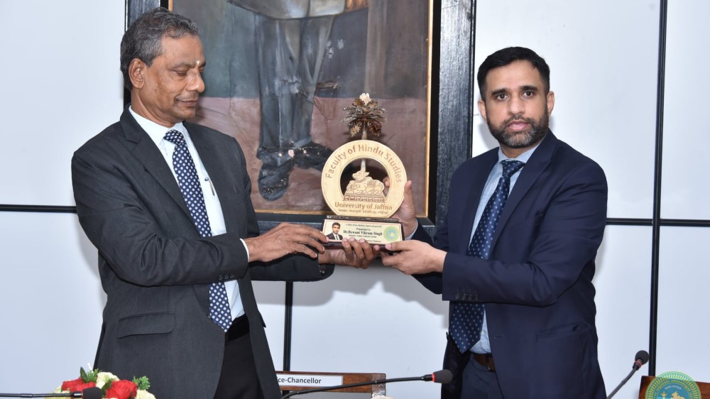 யாழ். பல்கலைக்கழகத்துக்கு வருகை