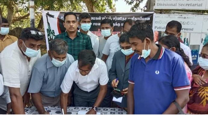 பயங்கரவாத தடைச்சட்டத்தை ஆசிரியர் சங்கமும் களத்தில் இறங்கியுள்ளது