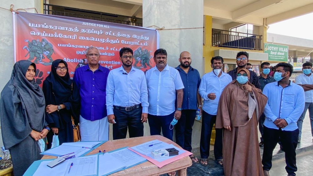 பயங்கரவாத தடைச்சட்டத்தை நீக்குமாறு  போராட்டம்,  மன்னார்