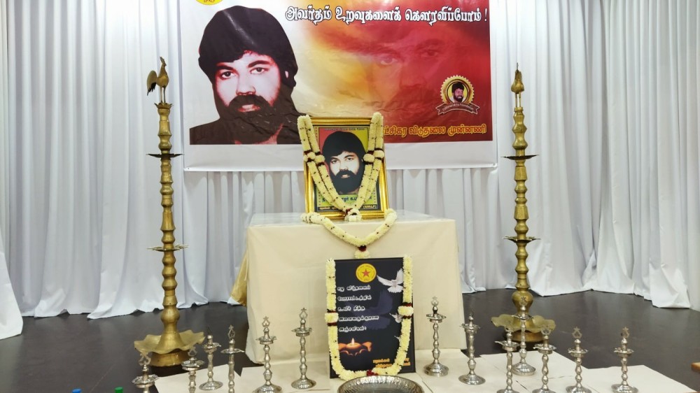 தியாகிகள் தினம்