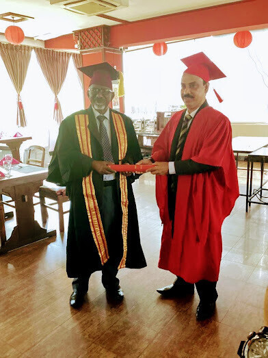 கௌரவ கலாநிதி பட்டம்