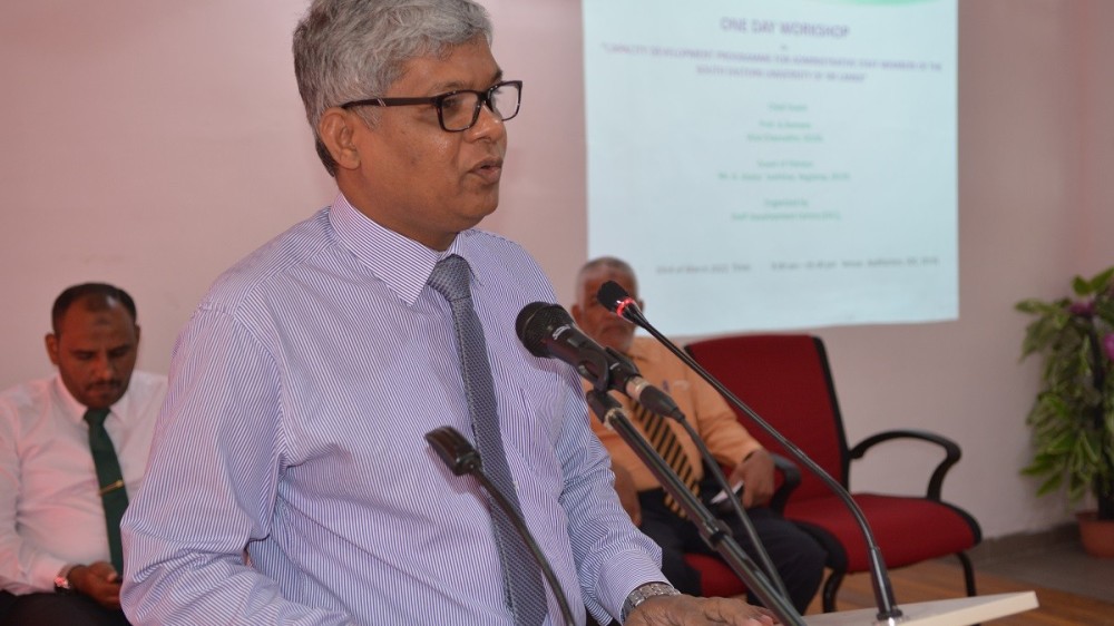 பயிற்சிப் பட்டறை