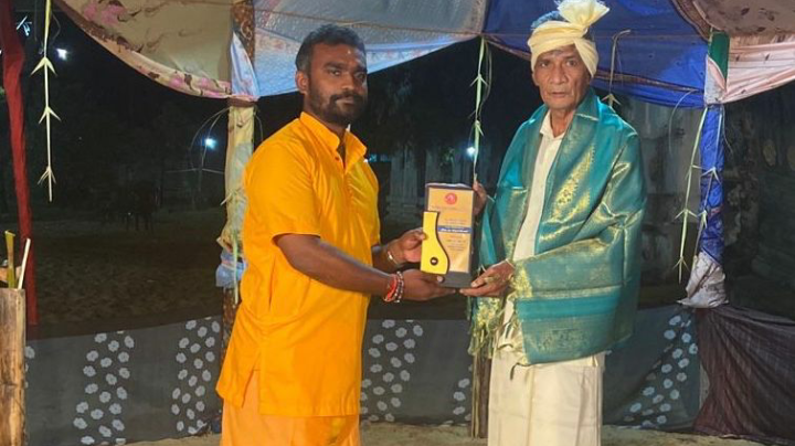 கலையருவி பட்டம்