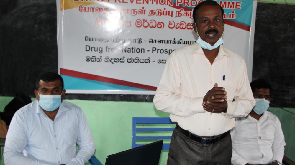 விழிப்புணர்வுச் செயலமர்வு!