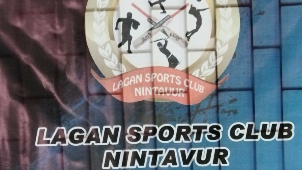 இரத்ததான முகாம்