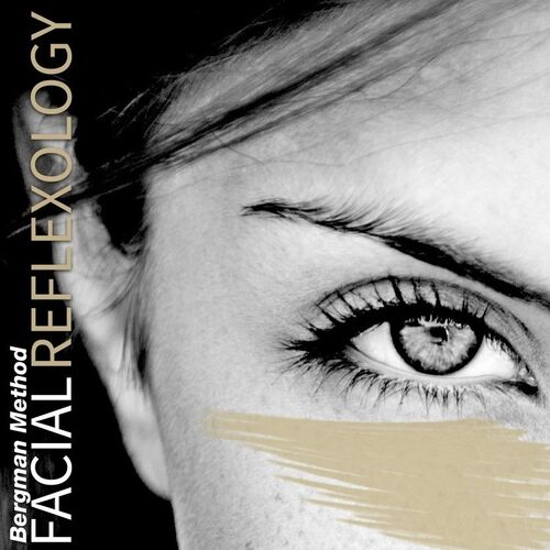 ELECTRONIC GIFT VOUCHER