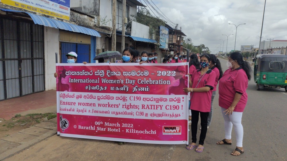 வியர்வைதுளிகளின் கூட்டமைப்பின் ஏற்பாட்டில் சர்வதேச மகளீர் தின நிகழ்வு இன்று கிளிநொச்சியில் இடம்பெற்றது.