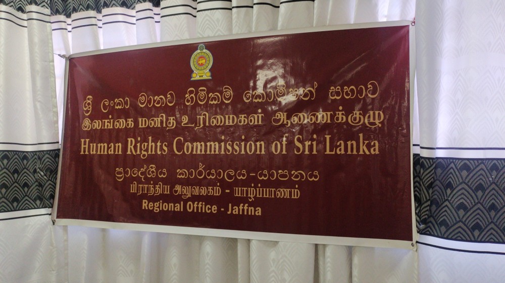 இலங்கை மனித உரிமை ஆணைக்குழுவின் பெண்கள் தின நிகழ்வு நேற்று இடம்பெற்றது