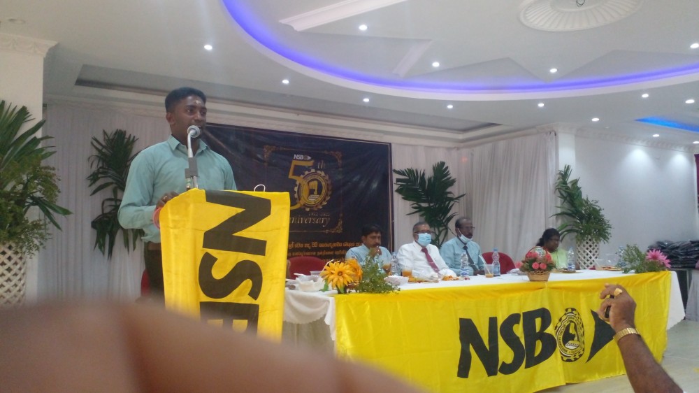 வங்கியின் பொன்விழாவில் பயிர்கள் பகிர்ந்தளிப்பு