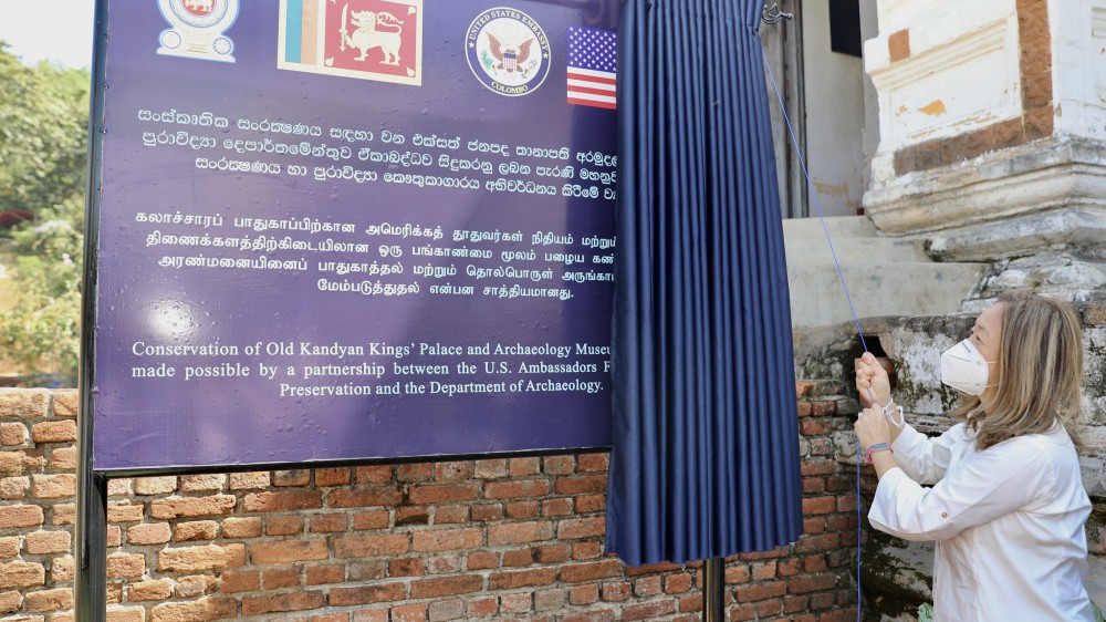 Embassy of the United States of America  - Colombo