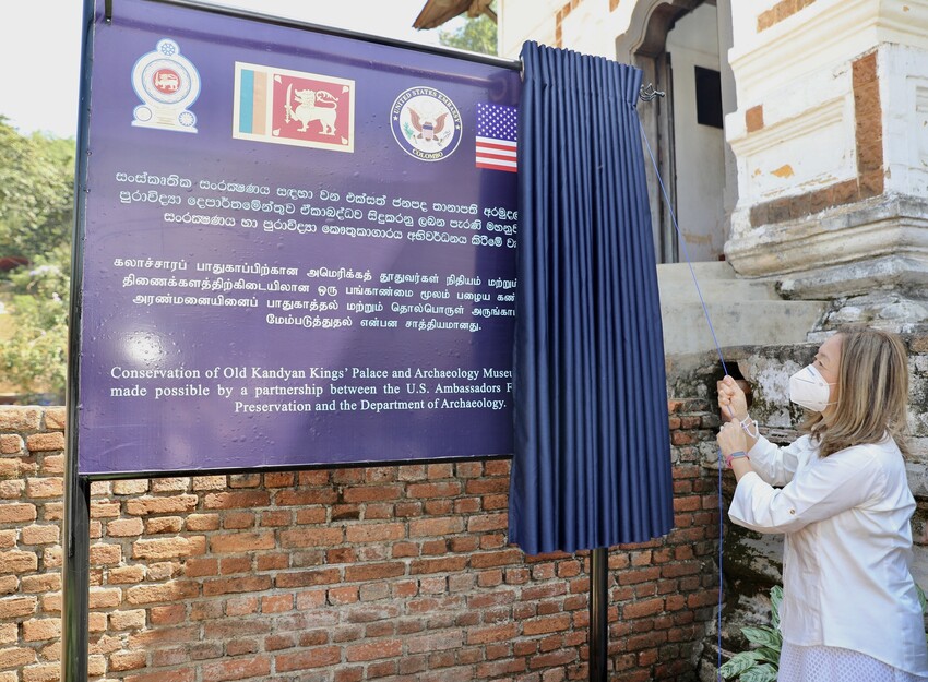 Embassy of the United States of America  - Colombo