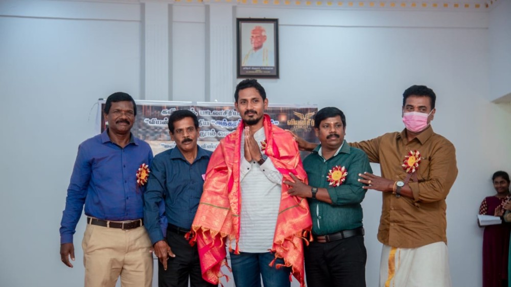 இந்த அந்தரக் கிளைகள் கவிதை நூல் வெளியீடு