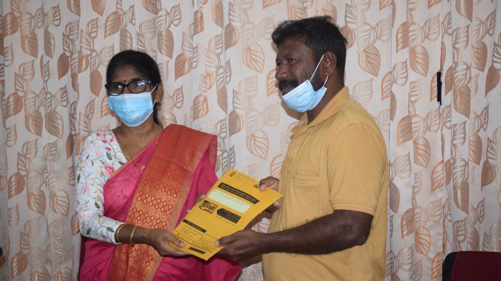 கலைஞர்களின் ஓய்வூதிய திட்டம்