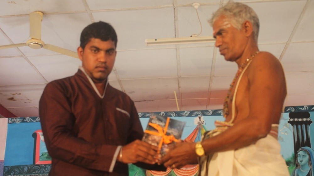 திருக்குறளுக்கு பன்னாட்டுக் கவியரங்கம்