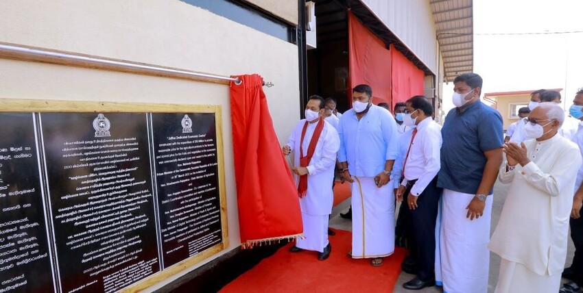 யாழ்ப்பாணம் விசேட பொருளாதார மத்தியநிலையம்  பிரதமரினால் திறந்துவைப்பு