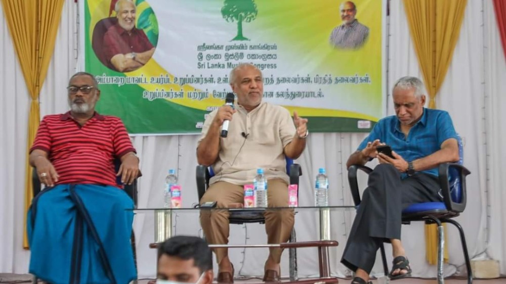 போராட்டத்தில் முஸ்லிம் காங்கிரஸ் அம்பாறையில் கண்டனப் பேரணி!