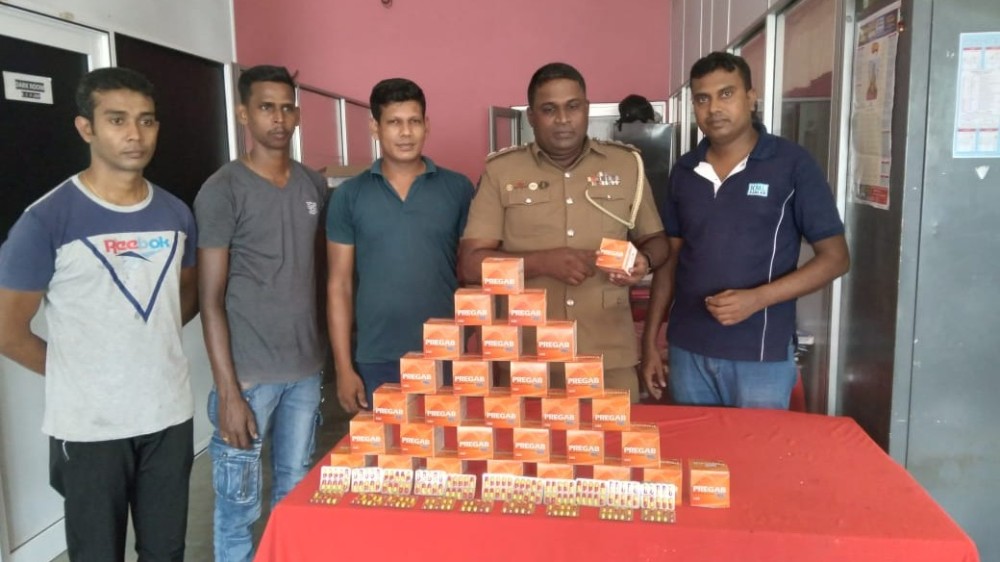 3000 போதை மாத்திரைகளுடன் ஒருவர் கைது