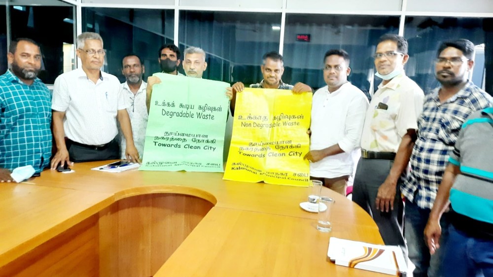 விசேட பைகள் அறிமுகம்