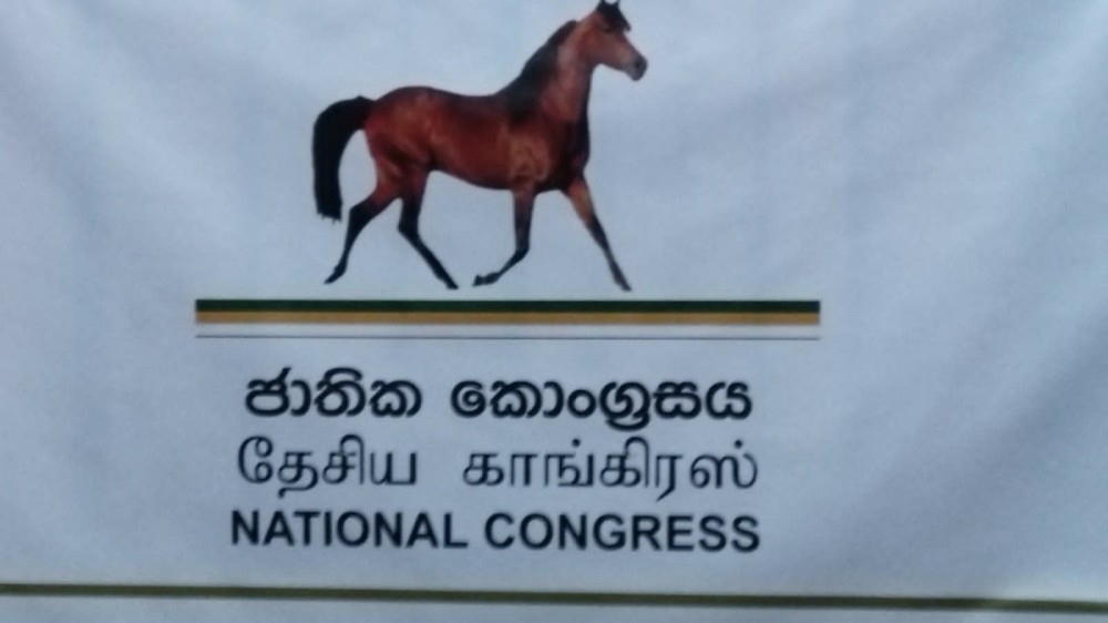 இனியும் செல்லக் கூடாது