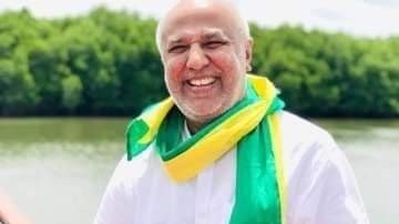 முஸ்லிம் காங்கிரஸின் பேரணி