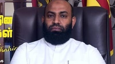 48வது அமர்வு