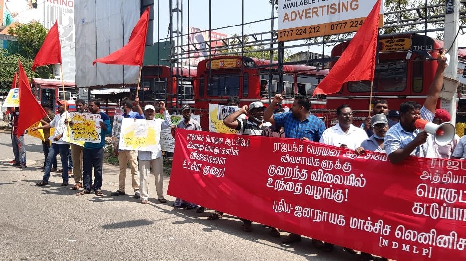 கோத்தபாய அரசுக்கு எதிரான போராட்டம் லெனினிசக் கட்சியின் ஆர்ப்பாட்டம்